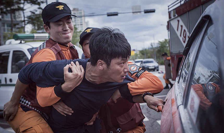Fantasia 2017 Review: A DAY (하루), Blockbuster, Rinse, Repeat